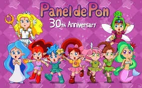 Get Panel de Pon (SNES) ROM