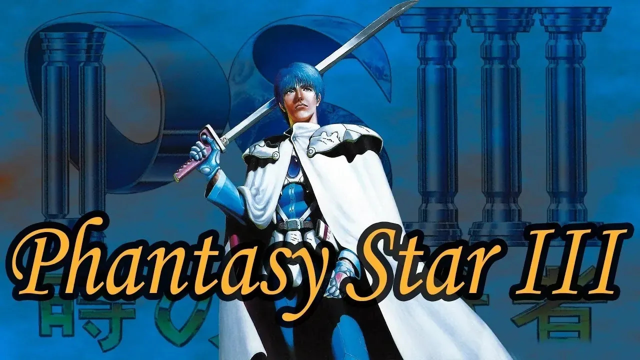Phantasy Star III ROM for Sega Mega Drive / Genesis